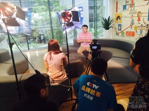 中國家居電商聯(lián)盟 中國家居電商聯(lián)盟