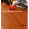 供應森林之旅柚木實木地板精品直紋