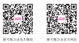 維可陶衛(wèi)?。寒旊[形房客，悄然毀滅家庭安全