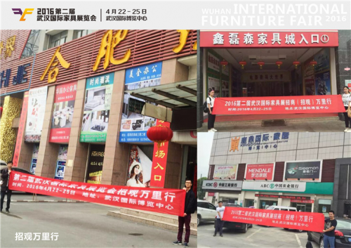 1460945573523266.jpg 圖5.JPG