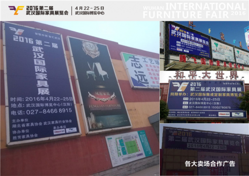 1460945591122434.jpg 圖7.JPG