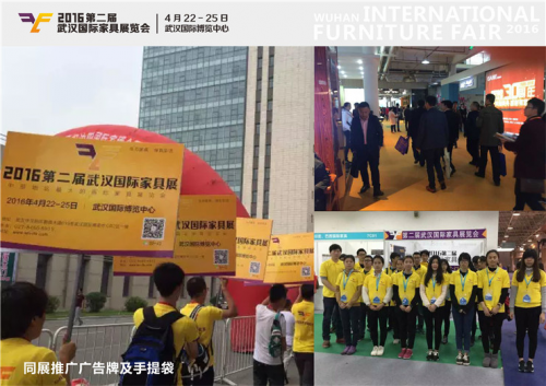 1460945552734896.jpg 圖3.JPG