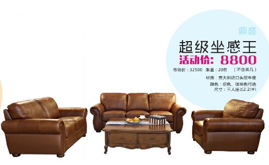 撩妹算什么？520好百年要撩整個(gè)成都！