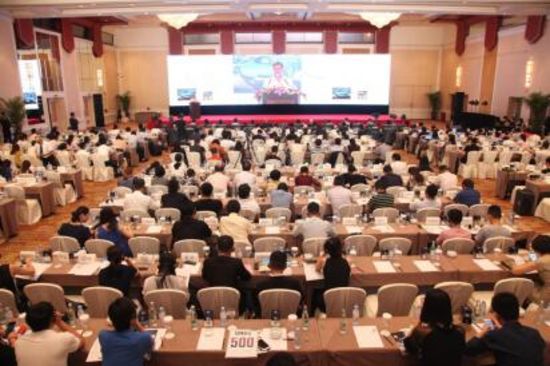 穗寶集團(tuán)以83.56億元品牌價(jià)值再次問(wèn)鼎中國(guó)床墊行 穗寶集團(tuán)以83.56億元品牌價(jià)值再次問(wèn)鼎中國(guó)床墊行