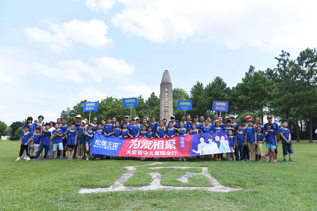 兒童家具-松堡王國(guó)關(guān)愛(ài)留守兒童瑞金行 兒童家具-松堡王國(guó)關(guān)愛(ài)留守兒童瑞金行