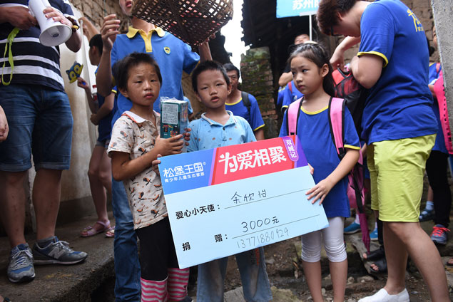 兒童家具-松堡王國(guó)關(guān)愛(ài)留守兒童瑞金行 兒童家具-松堡王國(guó)關(guān)愛(ài)留守兒童瑞金行