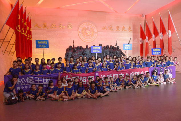 兒童家具-松堡王國關愛留守兒童瑞金行 兒童家具-松堡王國關愛留守兒童瑞金行