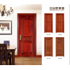 江山好萊客門業(yè)-誠邀代理加盟品牌免漆套裝門，烤漆門，原木門，