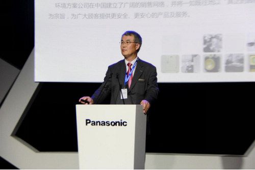 松下開關(guān)新品“格彩”上市，點亮“格調(diào)生活”