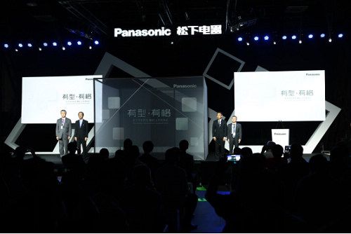 松下開關(guān)新品“格彩”上市，點亮“格調(diào)生活”