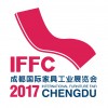 2017年第十八屆成都國際家具生產(chǎn)設備及原輔材料展覽會
