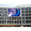 神州專(zhuān)業(yè)供應(yīng)戶(hù)外P5LED顯示屏，北京P5LED全彩屏