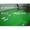 環(huán)氧地坪價(jià)位|廈門(mén)環(huán)氧地坪廠(chǎng)家