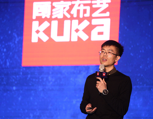 突破，不止一次！---顧家布藝2017新品發(fā)布暨全國事業(yè)伙伴財富大會成功召開！,突破,不止一次！---顧家布藝2017新品發(fā)布暨全國事業(yè)伙伴財富大會成功召開！