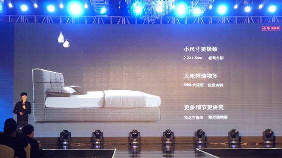 突破，不止一次！---顧家布藝2017新品發(fā)布暨全國事業(yè)伙伴財富大會成功召開！,突破,不止一次！---顧家布藝2017新品發(fā)布暨全國事業(yè)伙伴財富大會成功召開！