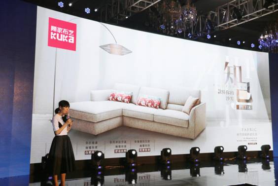 突破，不止一次！---顧家布藝2017新品發(fā)布暨全國事業(yè)伙伴財富大會成功召開！,突破,不止一次！---顧家布藝2017新品發(fā)布暨全國事業(yè)伙伴財富大會成功召開！