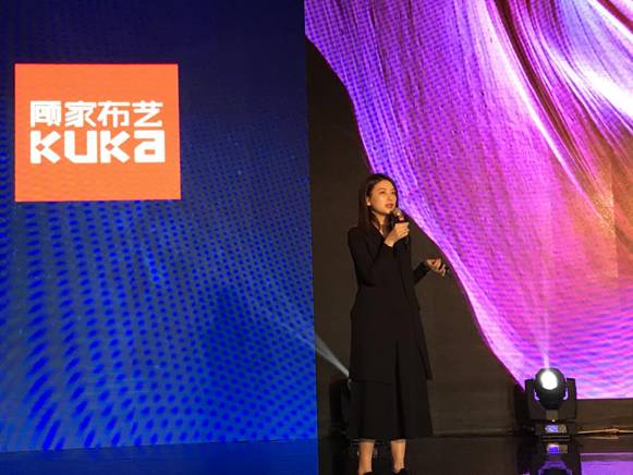 突破，不止一次！---顧家布藝2017新品發(fā)布暨全國事業(yè)伙伴財富大會成功召開！,突破,不止一次！---顧家布藝2017新品發(fā)布暨全國事業(yè)伙伴財富大會成功召開！