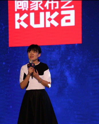 突破，不止一次！---顧家布藝2017新品發(fā)布暨全國事業(yè)伙伴財富大會成功召開！,突破,不止一次！---顧家布藝2017新品發(fā)布暨全國事業(yè)伙伴財富大會成功召開！