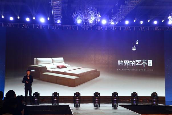 突破，不止一次！---顧家布藝2017新品發(fā)布暨全國事業(yè)伙伴財富大會成功召開！,突破,不止一次！---顧家布藝2017新品發(fā)布暨全國事業(yè)伙伴財富大會成功召開！