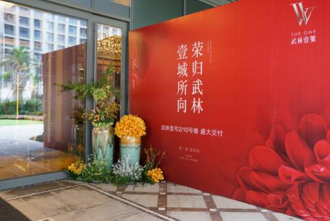 生活方式 生活方式