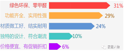 1501231091.png 4.png