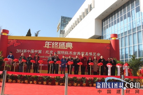 中國建材網(wǎng) 中國建材網(wǎng)