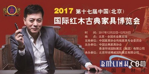 中國建材網(wǎng) 中國建材網(wǎng)