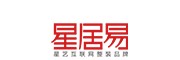 星居易家裝，開創(chuàng)國內(nèi)高品質(zhì)裝修新紀元