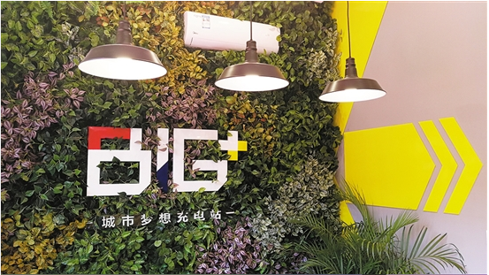 市場前沿:家居企業(yè)爭搶 長租公寓萬億級市場