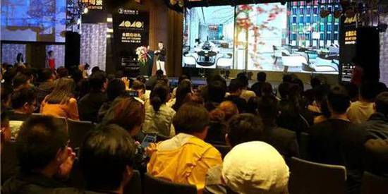 “40under40”2018全國啟動 梁志天、黃全攜逾千名青年設計師燃爆現(xiàn)場！