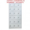 更衣柜，鐵皮柜，雙開門更衣柜，天津更衣柜。