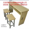 學(xué)生課桌椅，天津同輝樣式齊全。