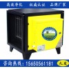 湖南岳陽燒烤油煙凈化器價(jià)格美到?jīng)]朋友，凈化油煙效果好到爆