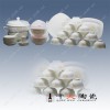 餐具碗盤(pán)批發(fā)定做廠(chǎng)家婚慶禮品餐具套裝