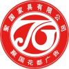 辦公家具哪家強(qiáng)洛陽(yáng)辦公數(shù)第一