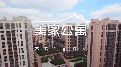 1538038094788511.jpg 圖片8.jpg