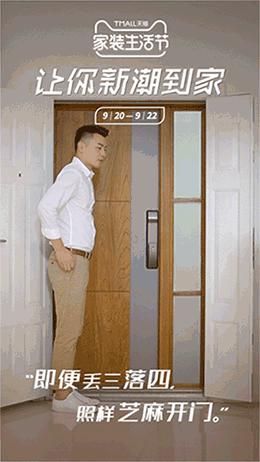 1538038066709122.jpg 圖片7.jpg