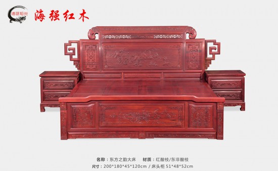 東方之韻大床
