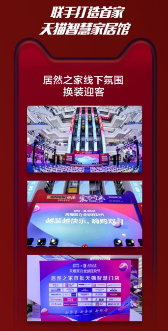 1542088792268638.jpg 6.jpg