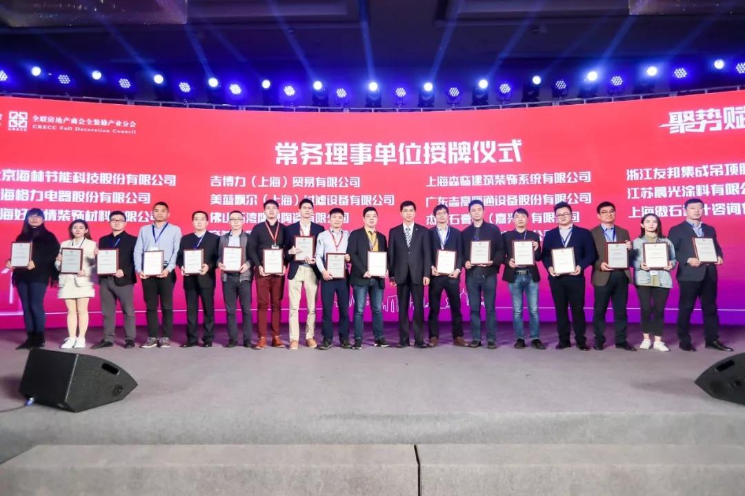 如圖片無法顯示，請刷新頁面