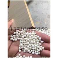 專業(yè)生產(chǎn)板式家具封邊膠、衣柜封邊膠、櫥柜封邊膠、木門封邊膠