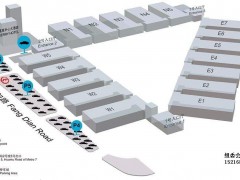 2019中國上海國際禮品、贈品及家居用品展覽會（上海禮品展）