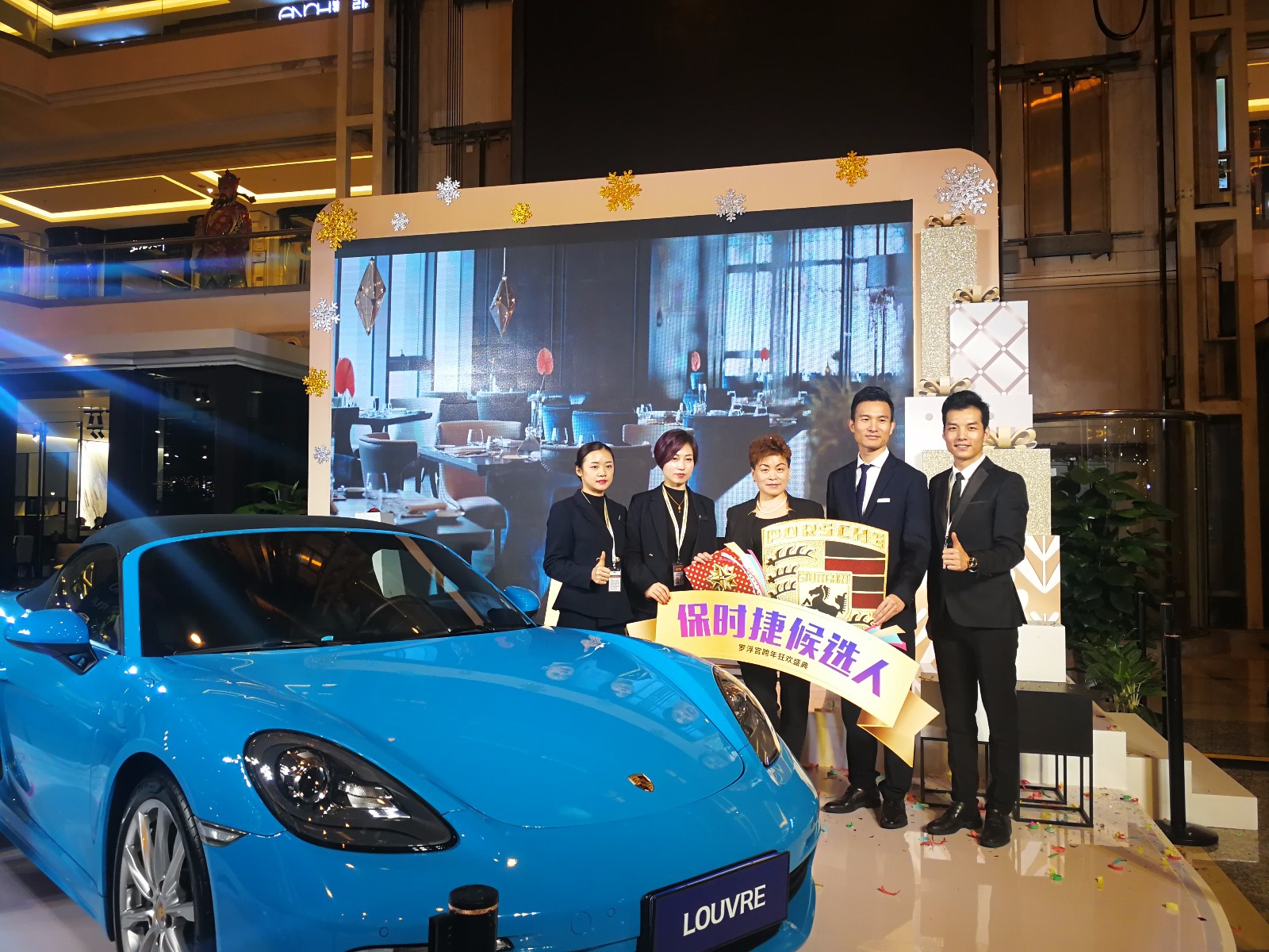 1545636021675689.jpg 1545636021675689.jpg