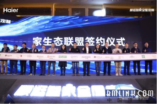 中國建材網(wǎng) 中國建材網(wǎng)