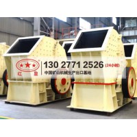 石料廠專用錘式打沙機(jī)，出沙效率高運(yùn)行成本低