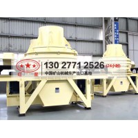 建一個機制砂廠，投資機制砂機器多少錢