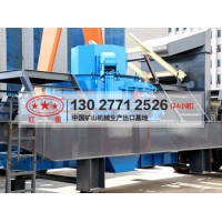 移動(dòng)制砂機(jī)一套多少錢，高檔配置請(qǐng)您來選