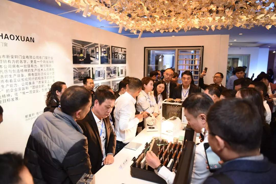 新豪軒門窗 新豪軒門窗