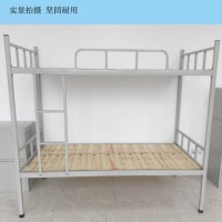 學生床生產(chǎn)廠家 河北上下床廠家 公寓床定做