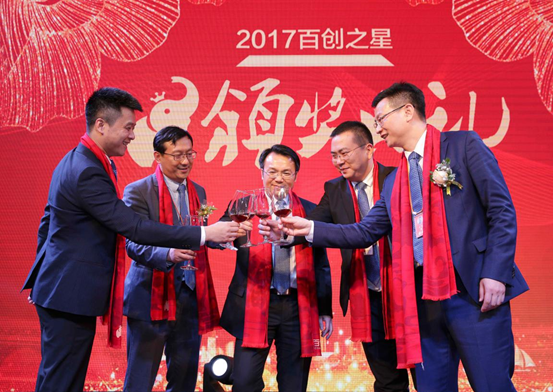 20180118115824807879.png blob.png